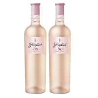 FREIXENET ROSE-безалкогольное вино розовое полусладкое 2 бутылки