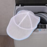 Hat Washer for Washing Machine Mesh Hat Wash Protector with Support Frame