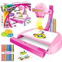 ПРОЕКТОР ДЛЯ ОБУЧЕНИЯ РИСОВАНИЮ С ВЫДВИЖНЫМ ЯЩИКОМ 32 СЛАЙДА ПОДАРОК 3 4 5 6