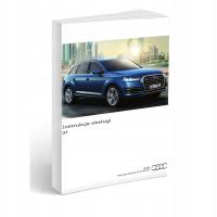 Audi Q7 2015-2019 Навигация Руководство Пользователя