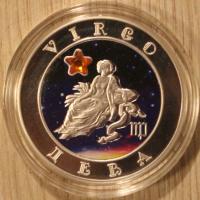 VIRGO - PANNA 100 DRAM 2008 ARMENIA, MENNICZA