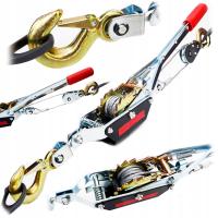 WYCIĄGARKA WCIĄGARKA LINOWA RĘCZNA 2000 kg 2T 2 HAKI PRZECIĄGARKA 2 ZĘBATKI