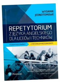 РЕПЕТОРИУМ J. ANG. LO ZP и ZR eBook PEARSON коллективная работа