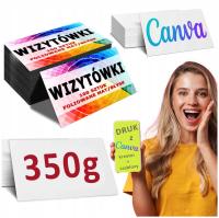 350G визитная карточка 100шт фольга ламинированные мат / флэш мастер CANVA