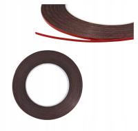 Двухсторонняя клейкая лента 2 мм/0,3 мм рулон 20 метров