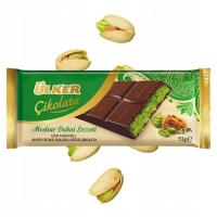 Дубайский шоколад с фисташками kadayif DUBAI Chocolate Ülker-93gram