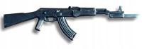 Резиновая манекен Калашников АК-47 со штыком обучение