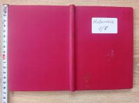 ПОЧТОВЫЕ МАРКИ - 400 ШТ. - НИДЕРЛАНДЫ-NEDERLAND KLASER (1/8)