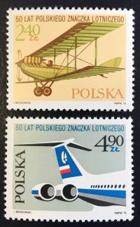 Fi 2251-52 ** 1975 - 50 летие авиационной марки