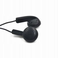 Наушники-вкладыши LTG S-2 стерео