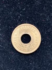 Liban 1 pilastr 1955