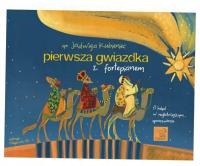 Kubieniec Pierwsza gwiazdka z fortepianem