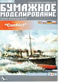 OREŁ 90 Torpedowiec CONFLICT 1899r. 1:200