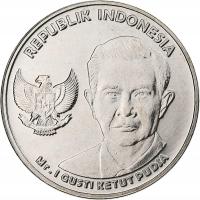 Indonesia, 1000 Rupiah, 2016, Perum Peruri, Nickel