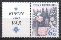 Czechy 2003 Mi zf 353 Czyste **
