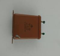 Конденсатор MBGO 600V 4uf / -10% от разборки