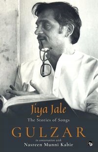 JIYA JALE GULZAR