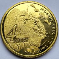 MZ4 - 4 ŻUBRY 2010 PSZCZYNA - POKAZOWA ZAGRODA ŻUBRÓW - F2