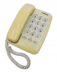 старый телефон CYFRAL C-920