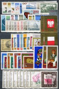 1966, pełny rocznik znaczków + blok niekasowany**