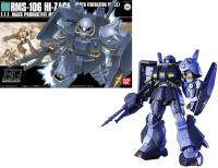 GUNDAM - HGUC 1/144 RMS-106 Hi-Zack (Earth Fed. Force) - Model Kit
