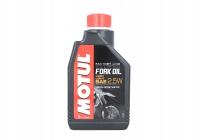 Подвесное масло Motul Fork Oil 2.5 в 1 л