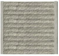Ogrodzenie betonowe płyty betonowe płyty ogrodzeniowe H225cm