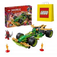 LEGO NINJAGO 71828 ГОНОЧНЫЙ АВТОМОБИЛЬ ЛЛОЙДА НОВЫЙ ДЛЯ ДЕТСКОЙ СУМКИ