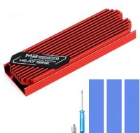 Алюминиевый радиатор пассивный для SSD M. 2 охлаждающий диск 2280 NVME 5 мм