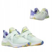 BUTY SPORTOWE NIKE AIR MAX BELLA TR 5 PRM