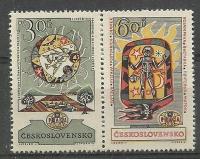 Czechosłowacja 1962 Mi 1355-1356 Czyste **