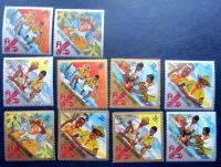 FL1649 BURUNDI skauting Mi 349-358 czyste