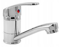 СМЕСИТЕЛЬ ДЛЯ ВАННОЙ КОМНАТЫ, СМЕСИТЕЛЬ ДЛЯ РАКОВИНЫ, ПОВОРОТНЫЙ НОСИК