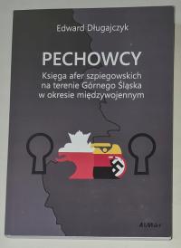 НЕУДАЧНИКИ КНИГА ШПИОНСКИХ АФЕР ВЕРХНЯЯ СИЛЕЗИЯ