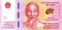 Wietnam 100 Dong 65 l banku centralnego 2016 P-125