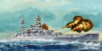 Hobby Boss 86501 линкор USS Arizona BB-39 1941 модель модели 1:350