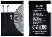 Bateria do NOKIA C1 C2-01 107 130 220  1020mAh BL-5C