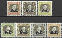 Tonga - osobowości** (2013) SW 1884-1890