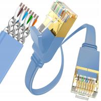 KABEL PRZEWÓD SIECIOWY LAN ETHERNET RJ45 CAT7 ZŁOTY FTP 1M PATCHCORD