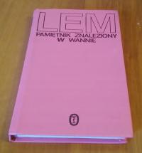 Дневник, найденный в ванне Станислав Лем