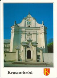 Krasnobród Kościół - 024510