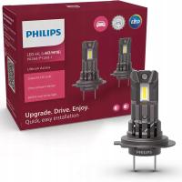 Лампы Philips Access U2500cx H7 16 Вт 2 шт.