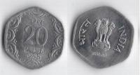 INDIE 1988 20 PAISE