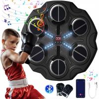 БОКСЕРСКИЙ ТРЕНАЖЕР ДОСКА МУЗЫКАЛЬНАЯ БОКСЕРСКАЯ ТРЕНИРОВОЧНАЯ МАШИНА BLUETOOTH