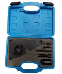 Magma 5903246825824 съемник ТНВД