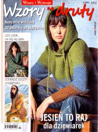Wzory i wykroje nr 3/2025. Wzory na druty. Jesień to raj dla dziewiarek.