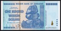 Zimbabwe - 100 bilionów dolarów AA - najwyższy nominał hiperinflacji - UNC