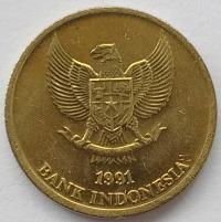 50 рупий 1991 Монетный Двор (UNC)