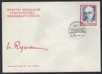 WYBITNI DZIAŁACZE SD , 1985 ROK, Fi. 2820 FDC