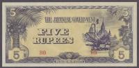 Japonia - 5 rupees 1945 (XF-aUNC)